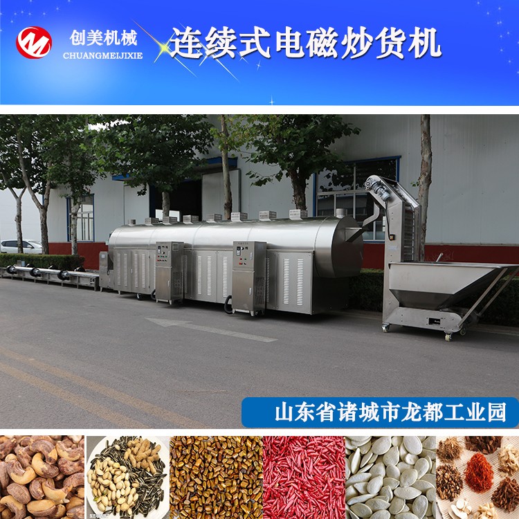 1622769742144389.jpg 16214088516142393.jpg