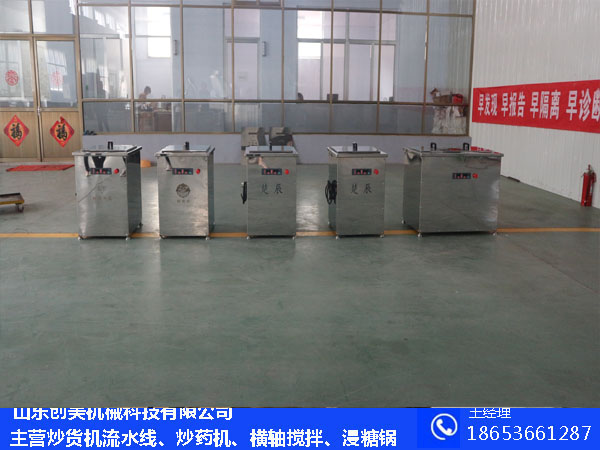 1622774194174083.jpg 16151950538569548.jpg