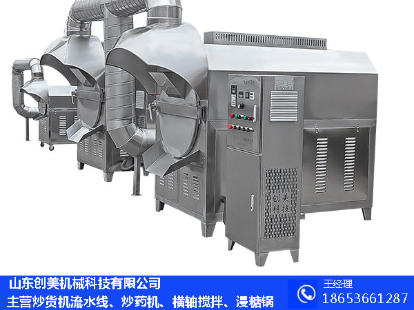 1622775944119640.jpg 16149984817988508.jpg