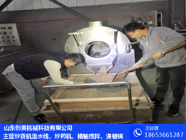 1622787696648508.jpg 3.jpg